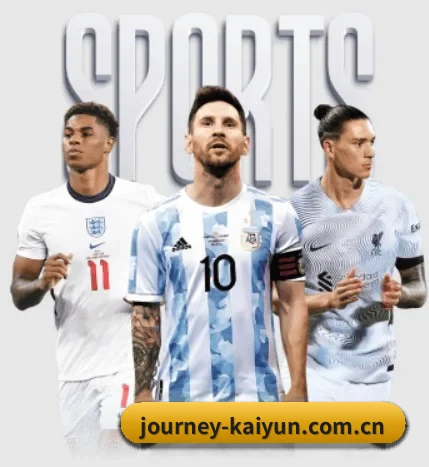 五大体育板块覆盖,从比分到直播全覆盖(kaiyun)